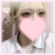 あみな しゅ！ 2980円