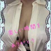 ヒメ日記 2024/12/08 23:04 投稿 里村真理子 五十路マダム 浜松店(カサブランカグループ)