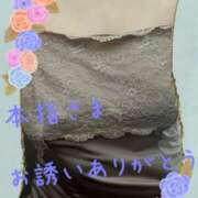 ヒメ日記 2024/12/21 13:44 投稿 里村真理子 五十路マダム 浜松店(カサブランカグループ)