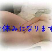 ヒメ日記 2025/03/13 14:28 投稿 里村真理子 五十路マダム 浜松店(カサブランカグループ)