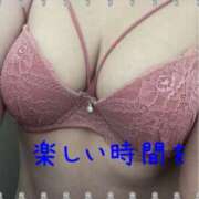 ヒメ日記 2025/04/03 02:02 投稿 里村真理子 五十路マダム 浜松店(カサブランカグループ)