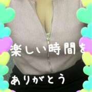 ヒメ日記 2025/05/27 18:04 投稿 里村真理子 五十路マダム 浜松店(カサブランカグループ)