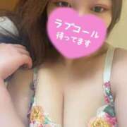 ヒメ日記 2025/01/13 13:42 投稿 つかさ ルージュ(会津若松)