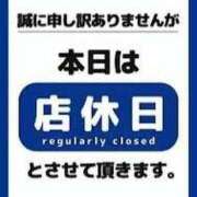 ヒメ日記 2024/06/24 14:39 投稿 かな ももや