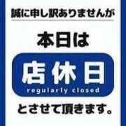 ヒメ日記 2025/01/27 08:59 投稿 かな ももや