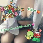 ヒメ日記 2025/01/11 18:00 投稿 まあや ゴールドフィンガー