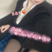 ヒメ日記 2025/02/03 02:42 投稿 まあや ゴールドフィンガー