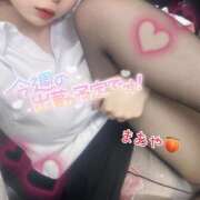 ヒメ日記 2025/03/20 15:00 投稿 まあや ゴールドフィンガー