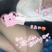 ヒメ日記 2025/03/21 12:00 投稿 まあや ゴールドフィンガー