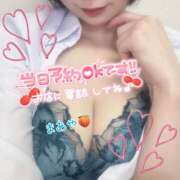 ヒメ日記 2025/04/08 18:00 投稿 まあや ゴールドフィンガー