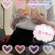 ヒメ日記 2026/01/23 14:21 投稿 まあや ゴールドフィンガー