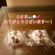 飛鳥ひより 本指名Oさまありがとうございますー！ 西船橋快楽Ｍ性感倶楽部～前立腺マッサージ専門～