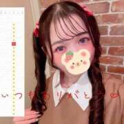 ヒメ日記 2025/04/08 21:46 投稿 若宮　めい メイドin西川口（埼玉ハレ系）