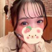 ヒメ日記 2025/04/30 23:36 投稿 若宮　めい メイドin西川口（埼玉ハレ系）