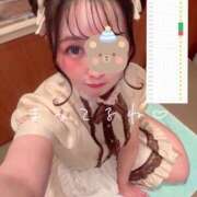 ヒメ日記 2025/05/11 22:39 投稿 若宮　めい メイドin西川口（埼玉ハレ系）