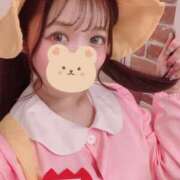 ヒメ日記 2025/11/09 23:12 投稿 若宮　めい メイドin西川口（埼玉ハレ系）