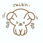 ヒメ日記 2026/10/10 22:02 投稿 御木本　せあら エテルナ京都