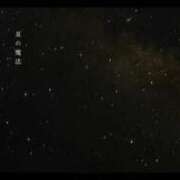 ヒメ日記 2025/05/20 07:58 投稿 平野ひろみ 大阪ぽっちゃり妻