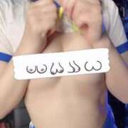 ヒメ日記 2024/12/05 08:28 投稿 有村あやみ ウルトラロイヤル