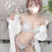 ヒメ日記 2024/12/08 21:28 投稿 有村あやみ ウルトラロイヤル