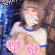 ヒメ日記 2025/01/04 21:08 投稿 有村あやみ ウルトラロイヤル