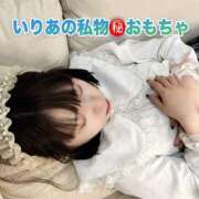 ヒメ日記 2024/12/15 12:24 投稿 いりあ みつらん鉄道