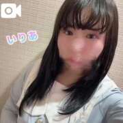 ヒメ日記 2025/04/12 16:04 投稿 いりあ みつらん鉄道