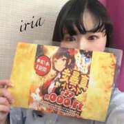 ヒメ日記 2025/04/21 15:04 投稿 いりあ みつらん鉄道