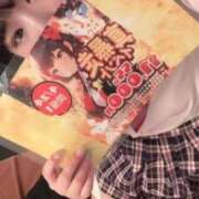 ヒメ日記 2025/04/23 15:14 投稿 いりあ みつらん鉄道