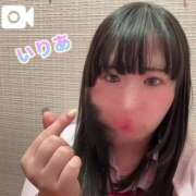 ヒメ日記 2025/04/23 20:14 投稿 いりあ みつらん鉄道