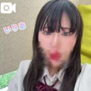 ヒメ日記 2025/04/30 22:24 投稿 いりあ みつらん鉄道