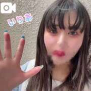 ヒメ日記 2025/05/20 12:24 投稿 いりあ みつらん鉄道