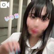 ヒメ日記 2025/05/22 14:21 投稿 いりあ みつらん鉄道