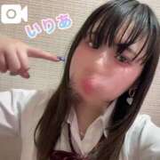 ヒメ日記 2025/05/25 20:14 投稿 いりあ みつらん鉄道