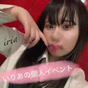 ヒメ日記 2025/05/26 20:04 投稿 いりあ みつらん鉄道