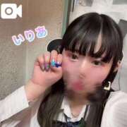 ヒメ日記 2025/05/28 12:05 投稿 いりあ みつらん鉄道