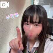 ヒメ日記 2025/05/29 22:04 投稿 いりあ みつらん鉄道