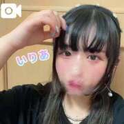 ヒメ日記 2025/05/30 20:14 投稿 いりあ みつらん鉄道