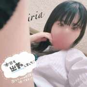 ヒメ日記 2025/06/04 09:24 投稿 いりあ みつらん鉄道