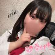 ヒメ日記 2025/06/09 12:24 投稿 いりあ みつらん鉄道