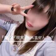 ヒメ日記 2025/06/21 12:19 投稿 いりあ みつらん鉄道