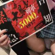 ヒメ日記 2025/07/21 16:00 投稿 いりあ みつらん鉄道