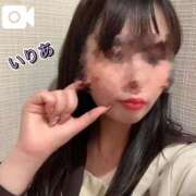 いりあ ぷにぷにー🫶 みつらん鉄道