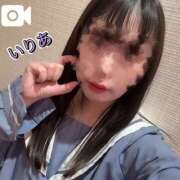 いりあ ぷにっ みつらん鉄道