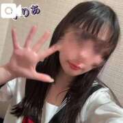 ヒメ日記 2026/01/22 20:04 投稿 いりあ みつらん鉄道