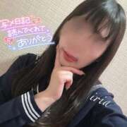 ヒメ日記 2026/02/18 07:44 投稿 いりあ みつらん鉄道