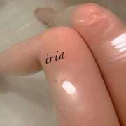 ヒメ日記 2026/03/16 07:44 投稿 いりあ みつらん鉄道