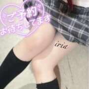 ヒメ日記 2026/04/08 07:44 投稿 いりあ みつらん鉄道