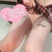 いりあ GWいつから？ みつらん鉄道