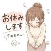 ヒメ日記 2026/05/21 09:24 投稿 いりあ みつらん鉄道